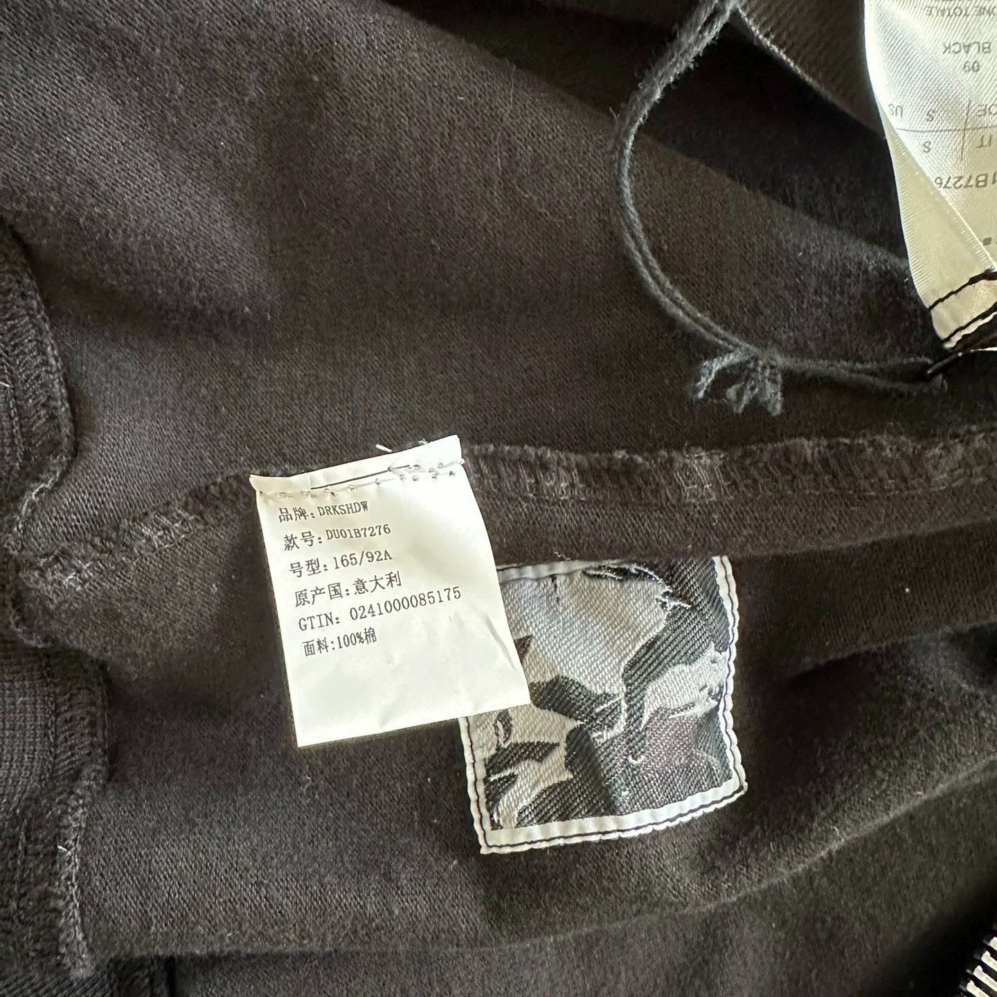 Rick Owens Rick Owens Zipper sweater Size US S / EU 44-46 / 1 - 6 Thumbnail