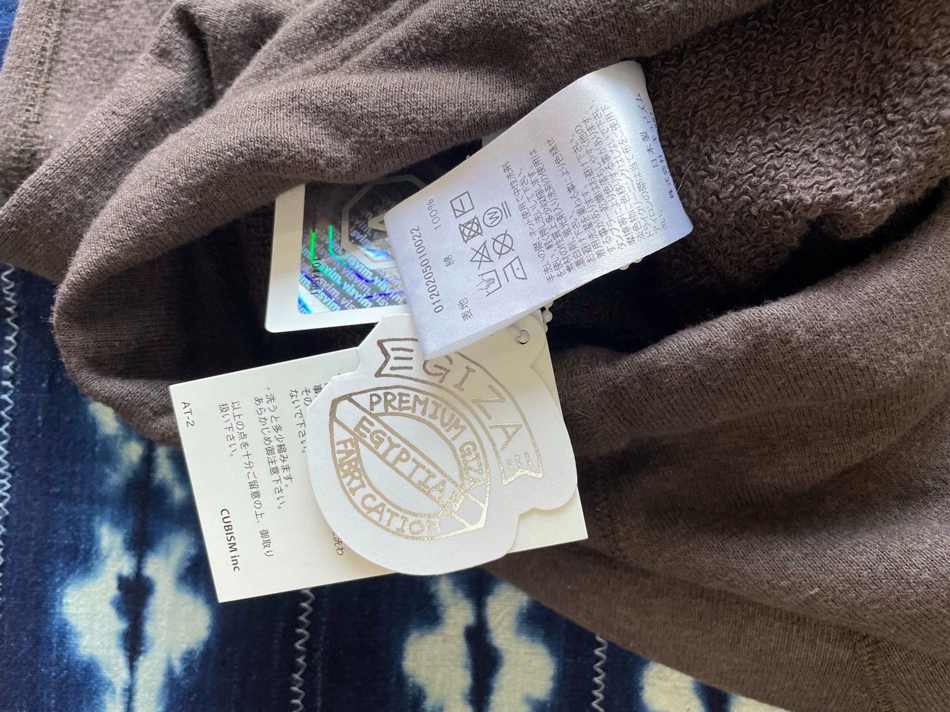 Visvim VISVIM 20aw SWEAT PANTS(NUMBERING)visvim peerless Size US 30 / EU 46 - 4 Thumbnail