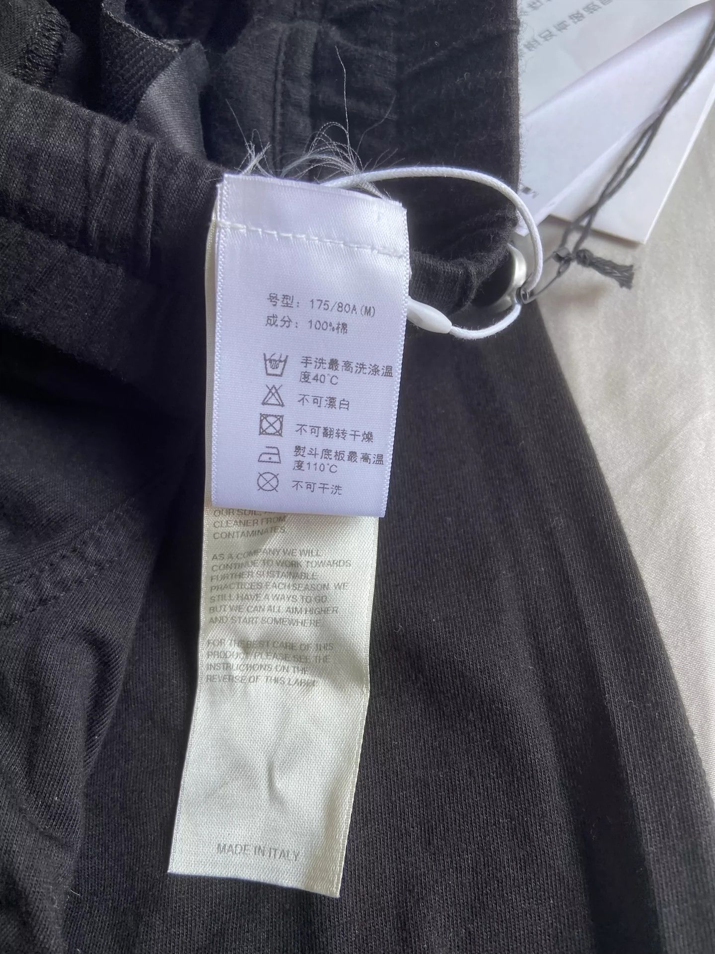Rick Owens Rick Owens Crouch trousers Size US 32 / EU 48 - 3 Thumbnail