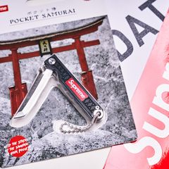 Supreme Stat Gear X Pocket Samurai | Grailed