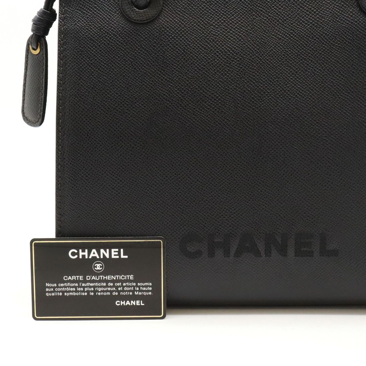 Chanel Chanel Chanel Caviar Skin Logo Tote Bag Leather Tote Bag in Very Good Condition Size ONE SIZE - 9 Thumbnail