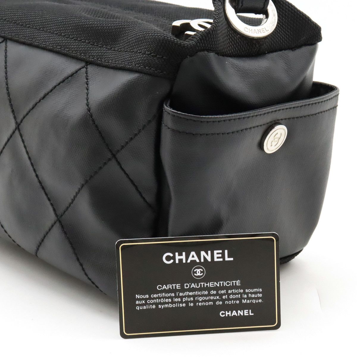 Chanel Chanel Chanel Coated Canvas/Leather Paris Biarritz Shoulder Bag A34205 Canvas Shoulder Bag A34205 in Very Good Condition Size ONE SIZE - 9 Thumbnail