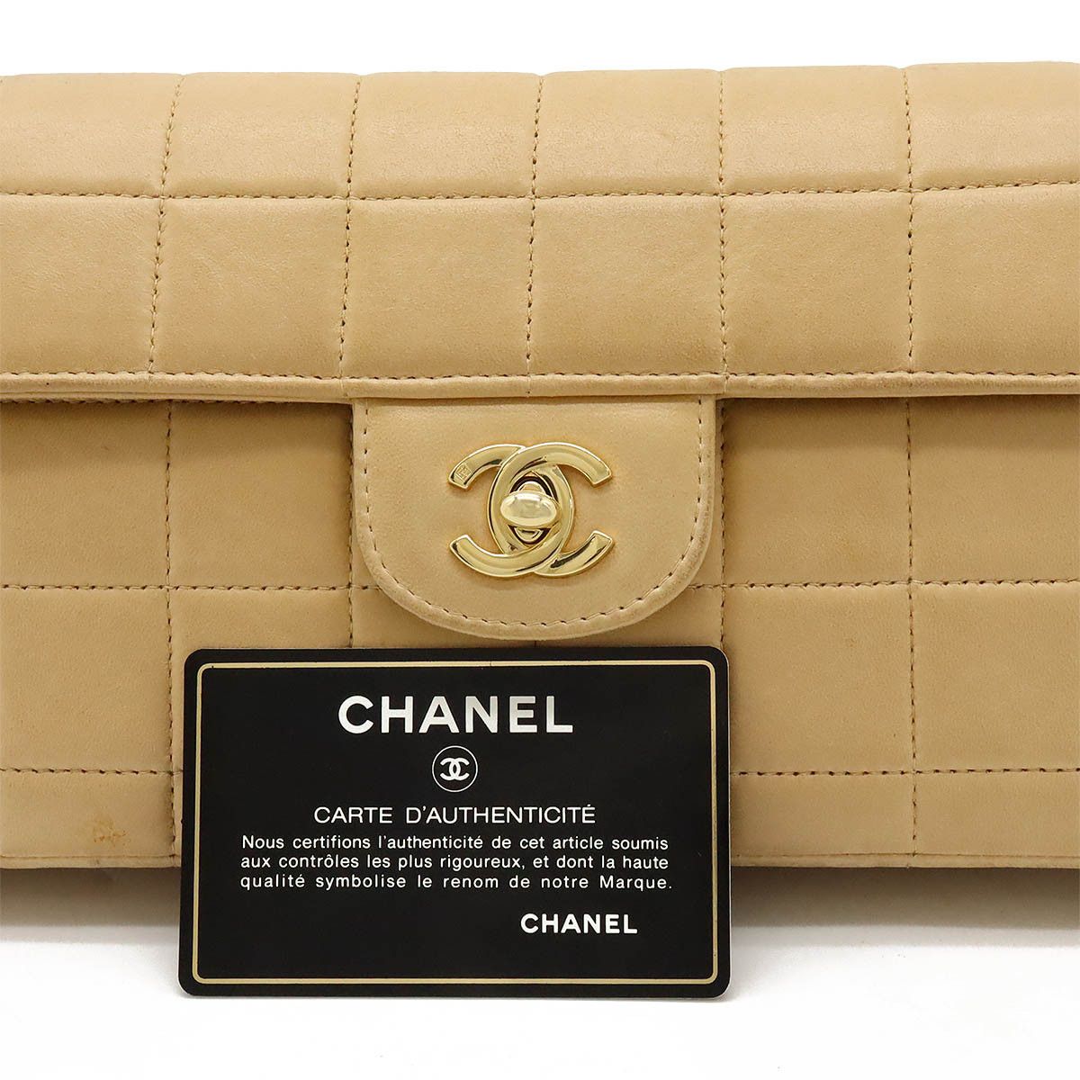 Chanel Chanel Chanel Lambskin Chocobar Shoulder Bag A15316 Leather Crossbody Bag A15316 in Good Condition Size ONE SIZE - 9 Thumbnail