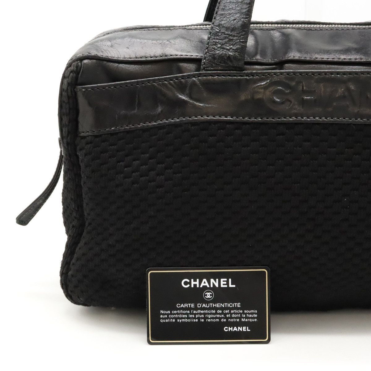 Chanel Chanel Chanel Knit/Leather Logo Tote Bag Canvas Tote Bag in Good Condition Size ONE SIZE - 9 Thumbnail