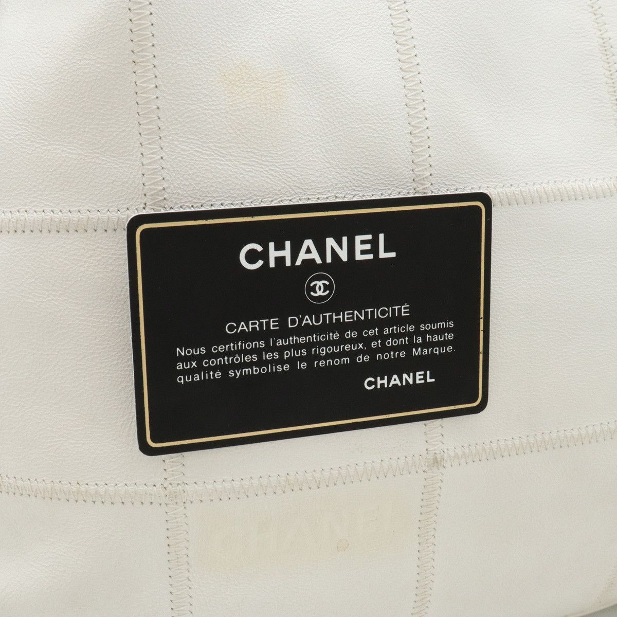 Chanel Chanel Chanel Leather Chocobar Tote Bag Leather Tote Bag in Very Good Condition Size ONE SIZE - 8 Thumbnail