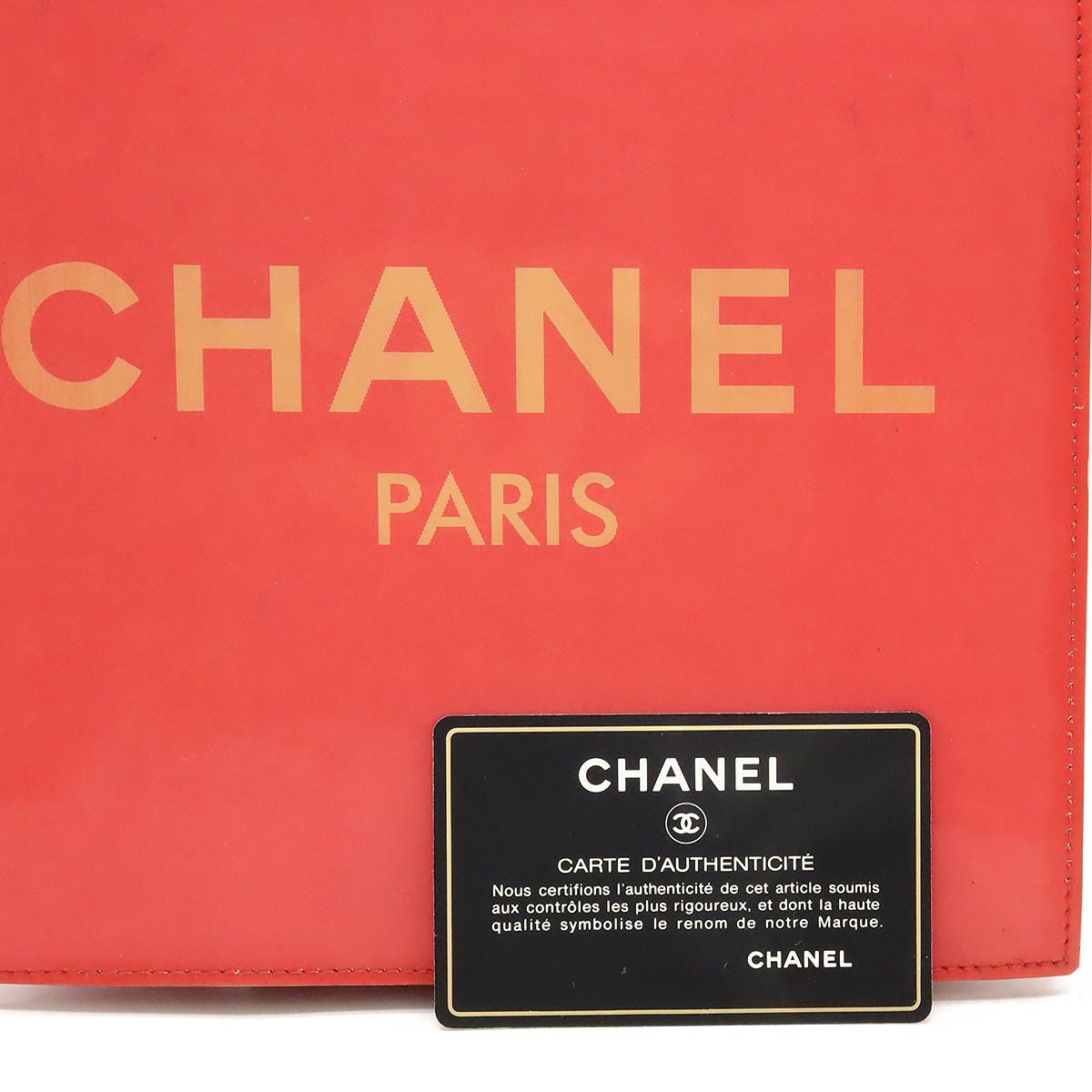 Chanel Chanel Chanel Hologram Coco Mark Chain Shoulder Bag Red Plastic Shoulder Bag in Very Good Condition Size ONE SIZE - 9 Thumbnail