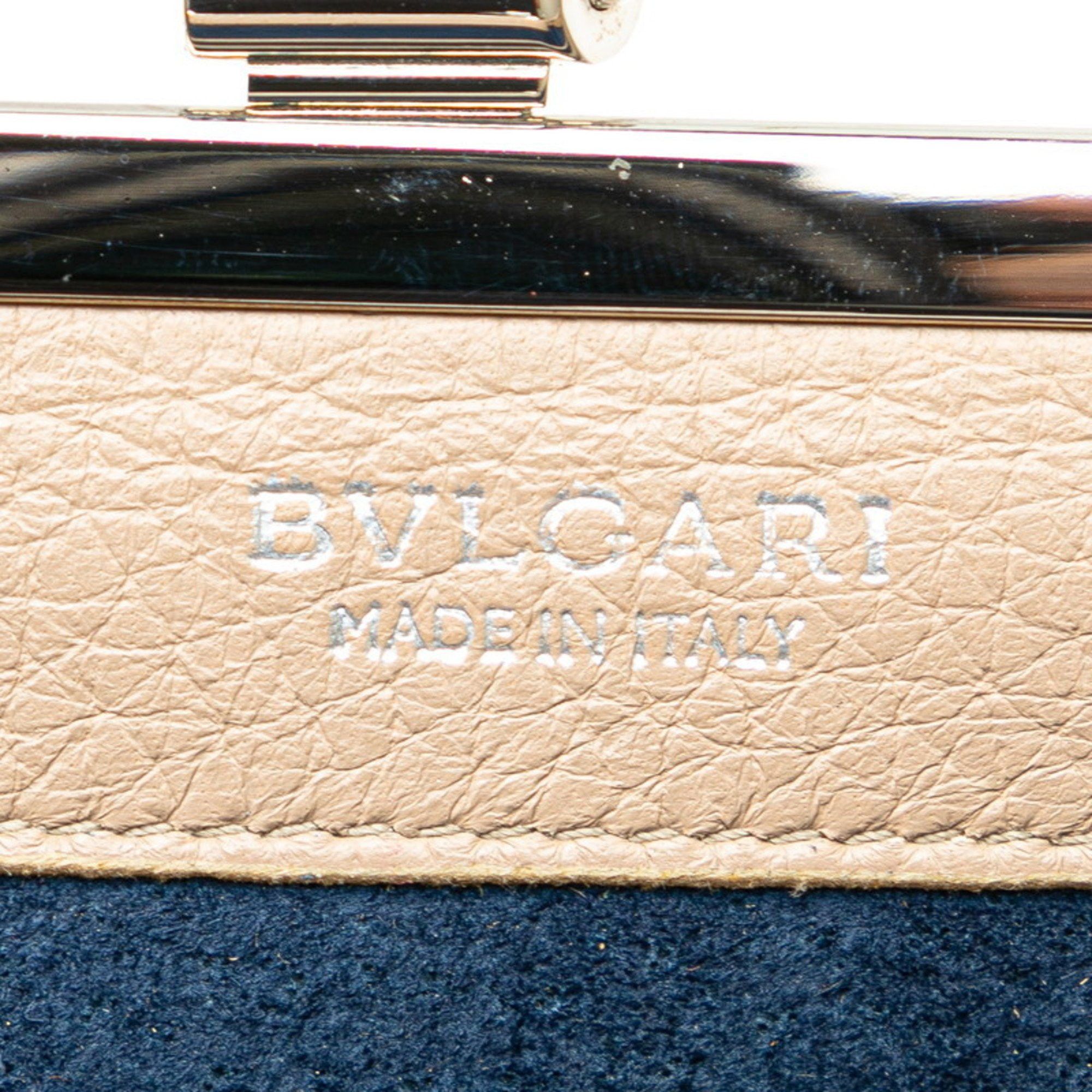 Bvlgari BVLGARI Chain Shoulder Wallet Greige Beige Leather Women's Size ONE SIZE - 7 Thumbnail