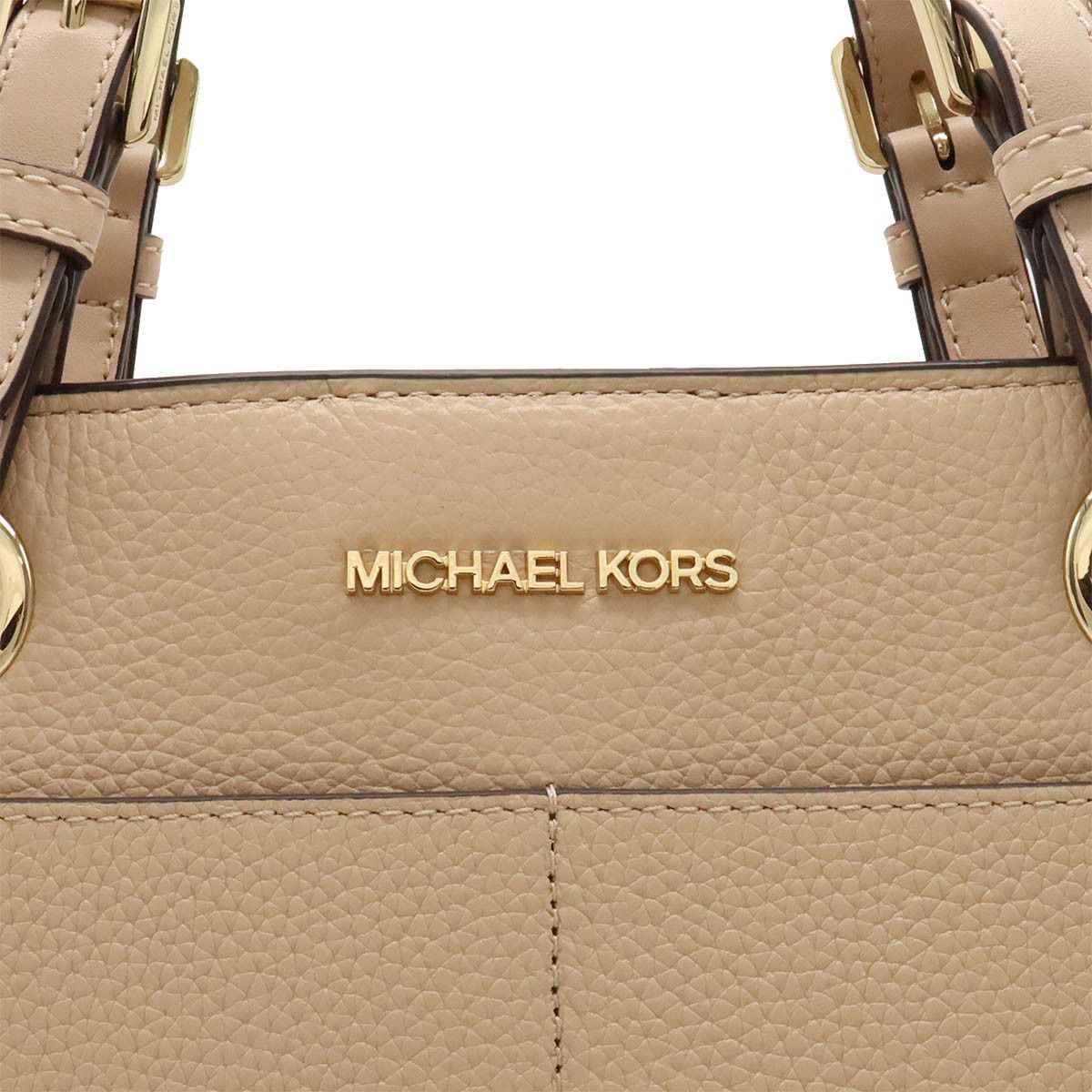 Michael Kors Michael Kors Michael Kors Leather Jet Set Large Tote Bag Leather Tote Bag in Great Condition Size ONE SIZE - 7 Thumbnail