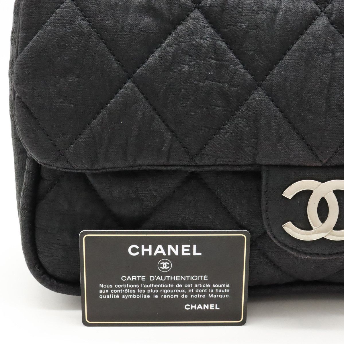 Chanel Chanel Chanel Matelasse Coco Mark Coated Nylon Chain Shoulder Bag A39078 Canvas Crossbody Bag A39078 in Good Condition Size ONE SIZE - 9 Thumbnail