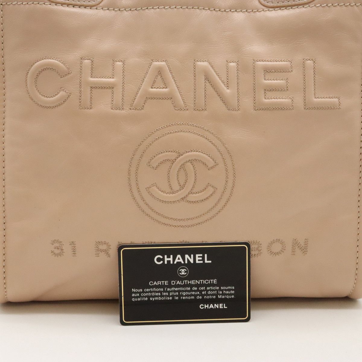 Chanel Chanel Chanel Deauville Chain Shoulder Tote Bag Calf Leather A93256 Leather Tote Bag A93256 in Very Good Condition Size ONE SIZE - 9 Thumbnail