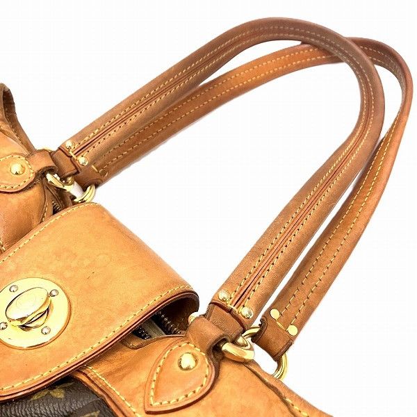 Louis Vuitton Louis Vuitton Louis Vuitton Monogram Boetie PM Handbag M45715 Canvas Handbag M45715 in Fair Condition Size ONE SIZE - 7 Thumbnail