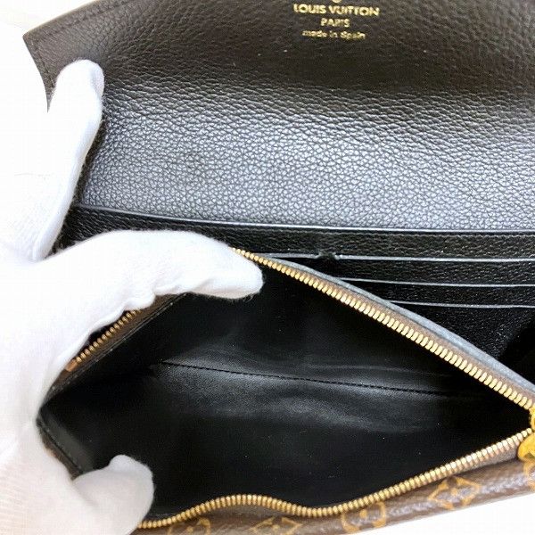 Louis Vuitton Louis Vuitton Louis Vuitton Monogram Portefeuille Double V Long Wallet M64319 Leather Long Wallet M64319 in Good Condition Size ONE SIZE - 5 Thumbnail