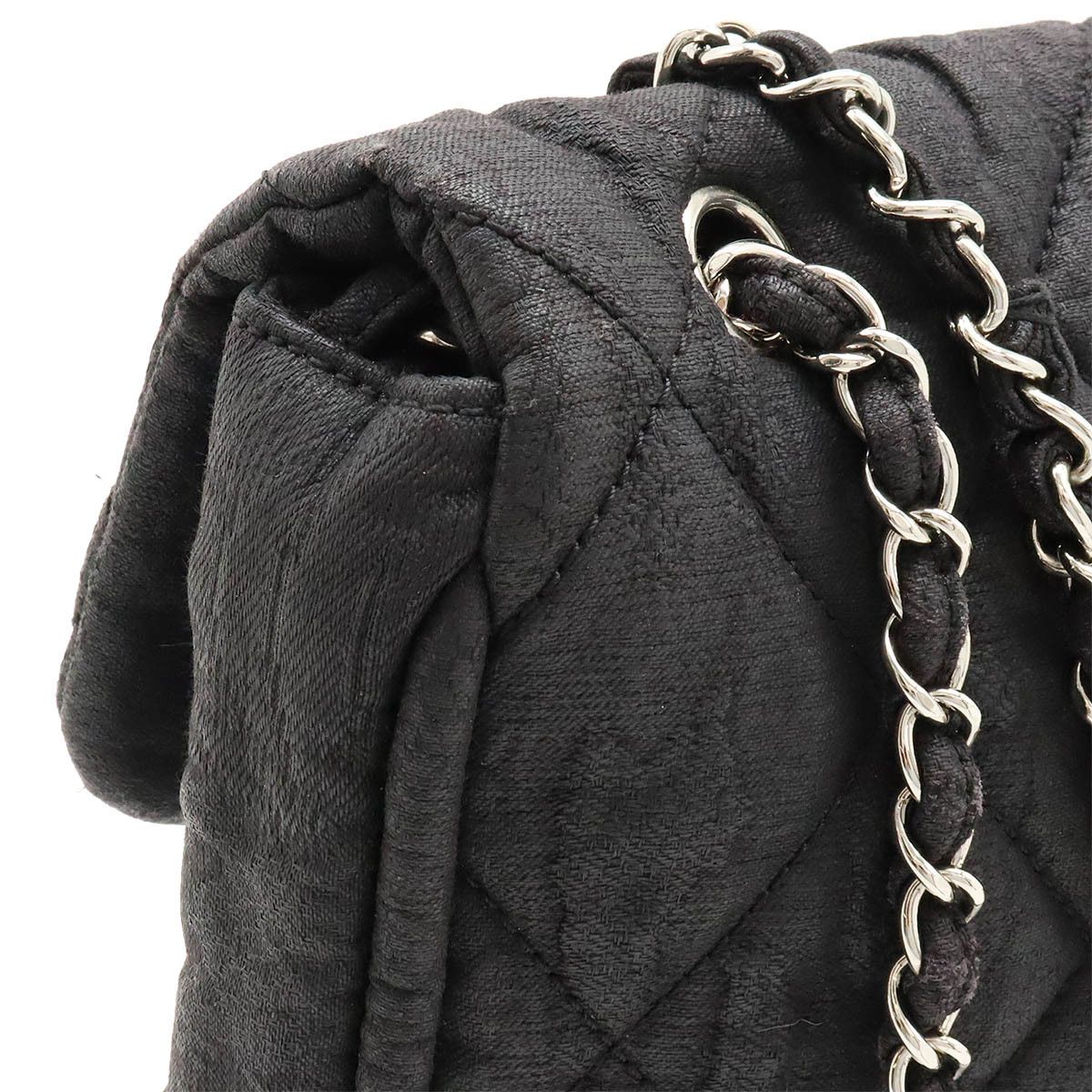 Chanel Chanel Chanel Matelasse Coco Mark Nylon Chain Shoulder Bag A39078 Canvas Crossbody Bag A39078 Size ONE SIZE - 6 Thumbnail