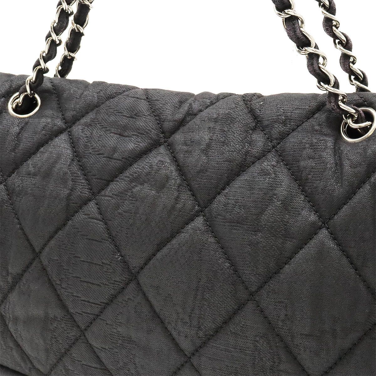 Chanel Chanel Chanel Matelasse Coco Mark Nylon Chain Shoulder Bag A39078 Canvas Crossbody Bag A39078 Size ONE SIZE - 7 Thumbnail