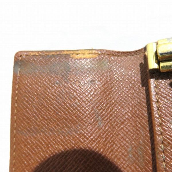Louis Vuitton Louis Vuitton Louis Vuitton Monogram Multicles 4 Key Case M62631 Canvas Key Holder M62631 in Fair Condition Size ONE SIZE - 7 Thumbnail