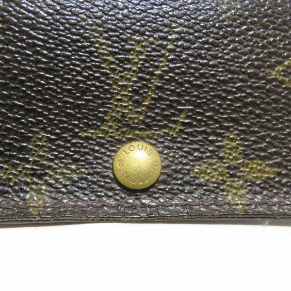 Louis Vuitton Louis Vuitton Louis Vuitton Monogram Multicles 4 Key Case M62631 Canvas Key Holder M62631 in Fair Condition Size ONE SIZE - 5 Thumbnail