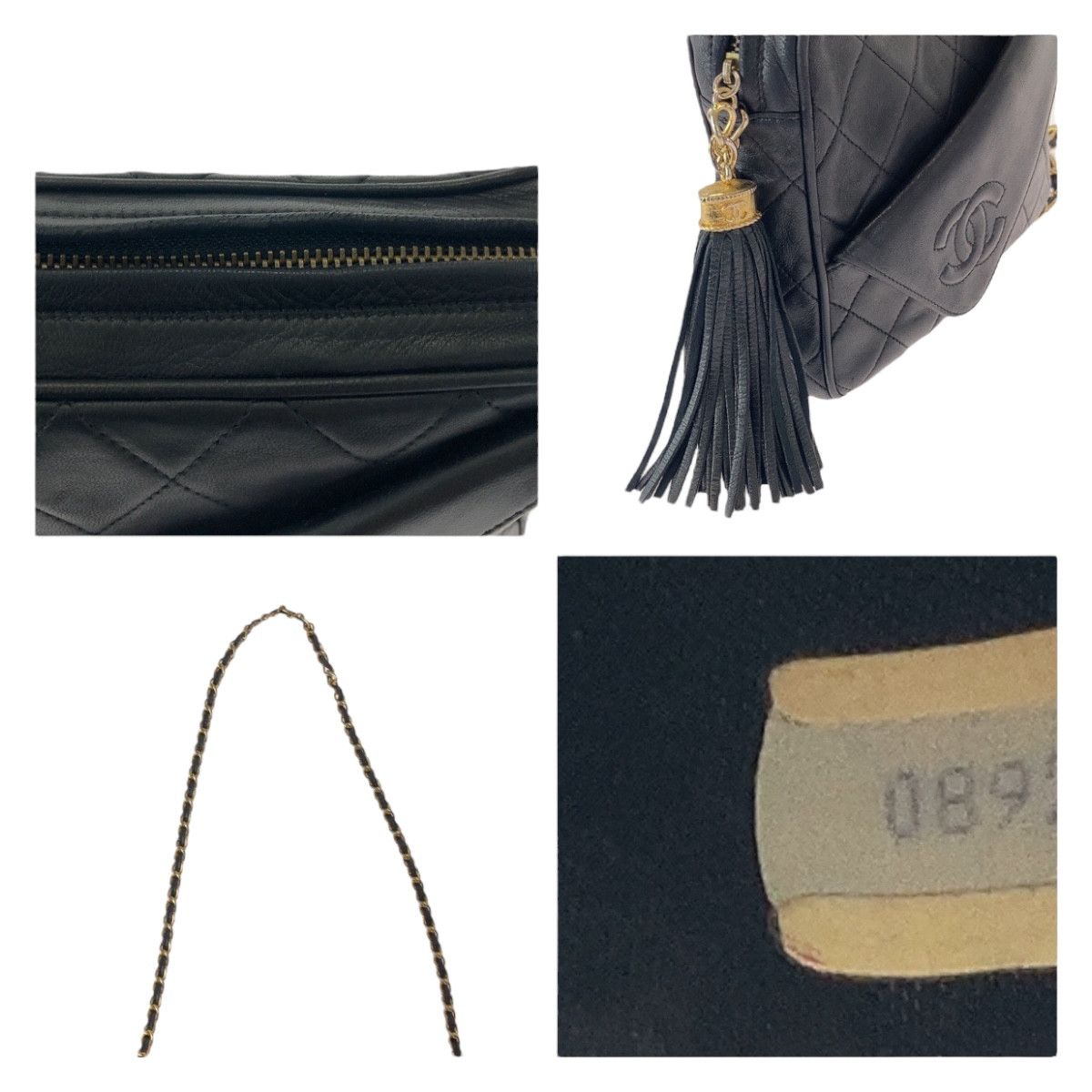 Chanel Chanel Chanel Vintage Matelasse Coco Mark Fringe Lambskin Shoulder Bag Leather Crossbody Bag 08**** in Very Good Condition Size ONE SIZE - 6 Thumbnail