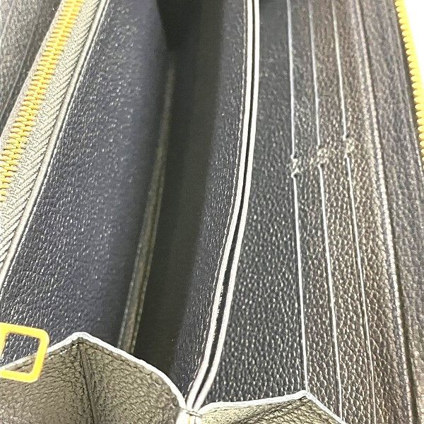 Louis Vuitton Louis Vuitton Louis Vuitton Monogram Empreinte Marine Rouge Long Wallet M62121 Canvas Long Wallet M62121 in Great Condition Size ONE SIZE - 6 Thumbnail