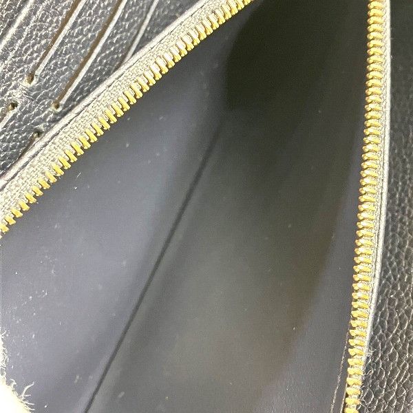 Louis Vuitton Louis Vuitton Louis Vuitton Monogram Empreinte Marine Rouge Long Wallet M62121 Canvas Long Wallet M62121 in Great Condition Size ONE SIZE - 5 Thumbnail