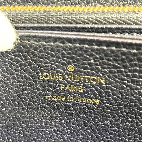 Louis Vuitton Louis Vuitton Louis Vuitton Monogram Empreinte Marine Rouge Long Wallet M62121 Canvas Long Wallet M62121 in Great Condition Size ONE SIZE - 4 Thumbnail