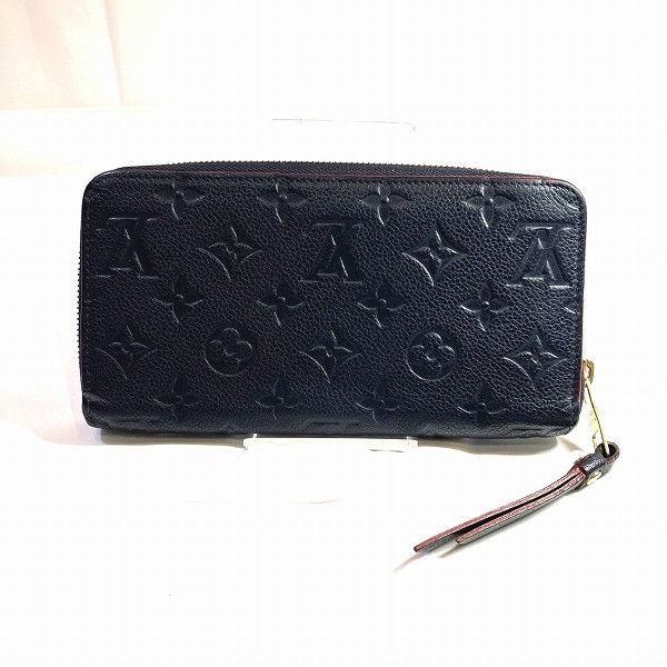 Louis Vuitton Louis Vuitton Louis Vuitton Monogram Empreinte Marine Rouge Long Wallet M62121 Canvas Long Wallet M62121 in Great Condition Size ONE SIZE - 9 Thumbnail