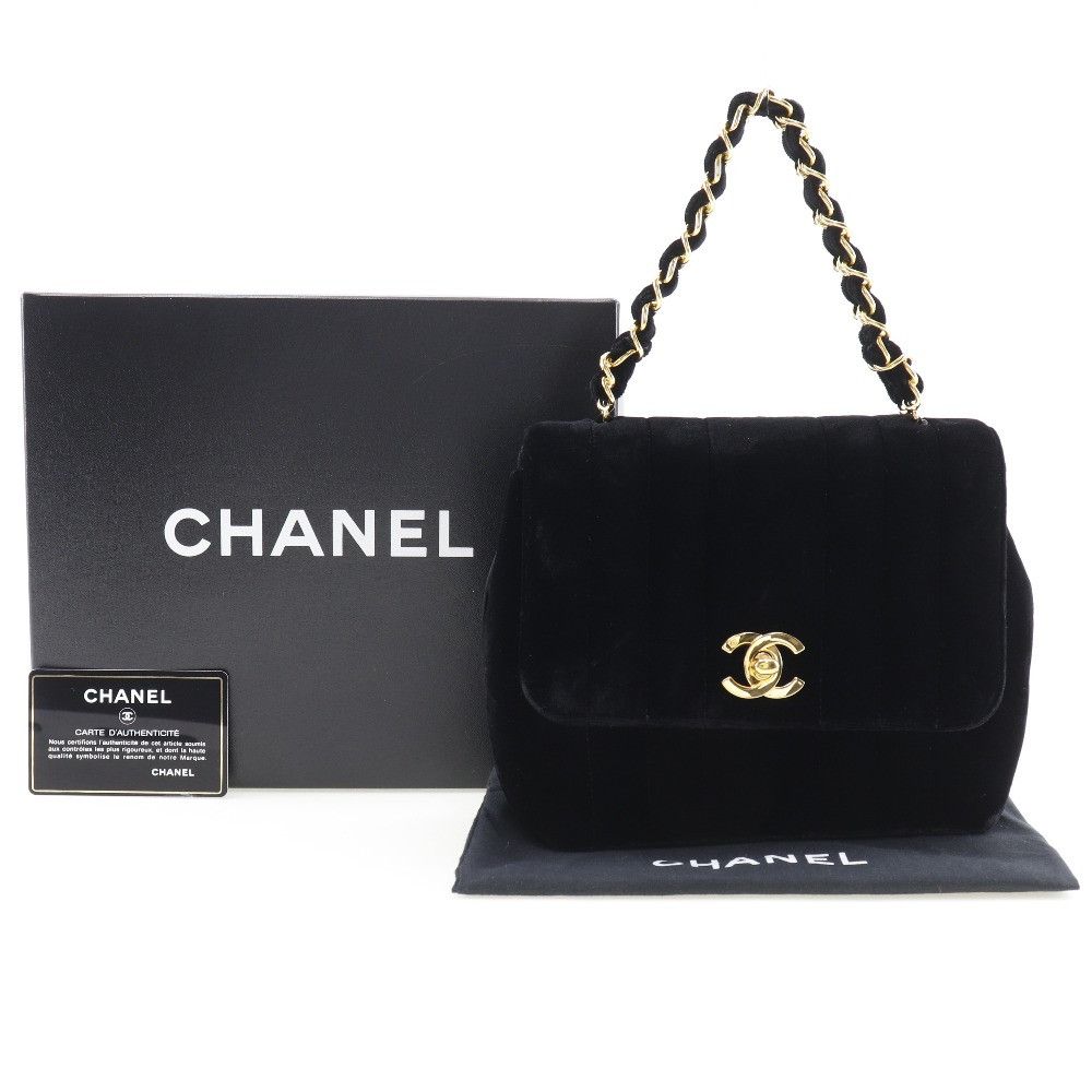 Chanel Chanel Vertical Quilt Velour Handbag Cotton Handbag in Very Good Condition Size ONE SIZE - 16 Thumbnail
