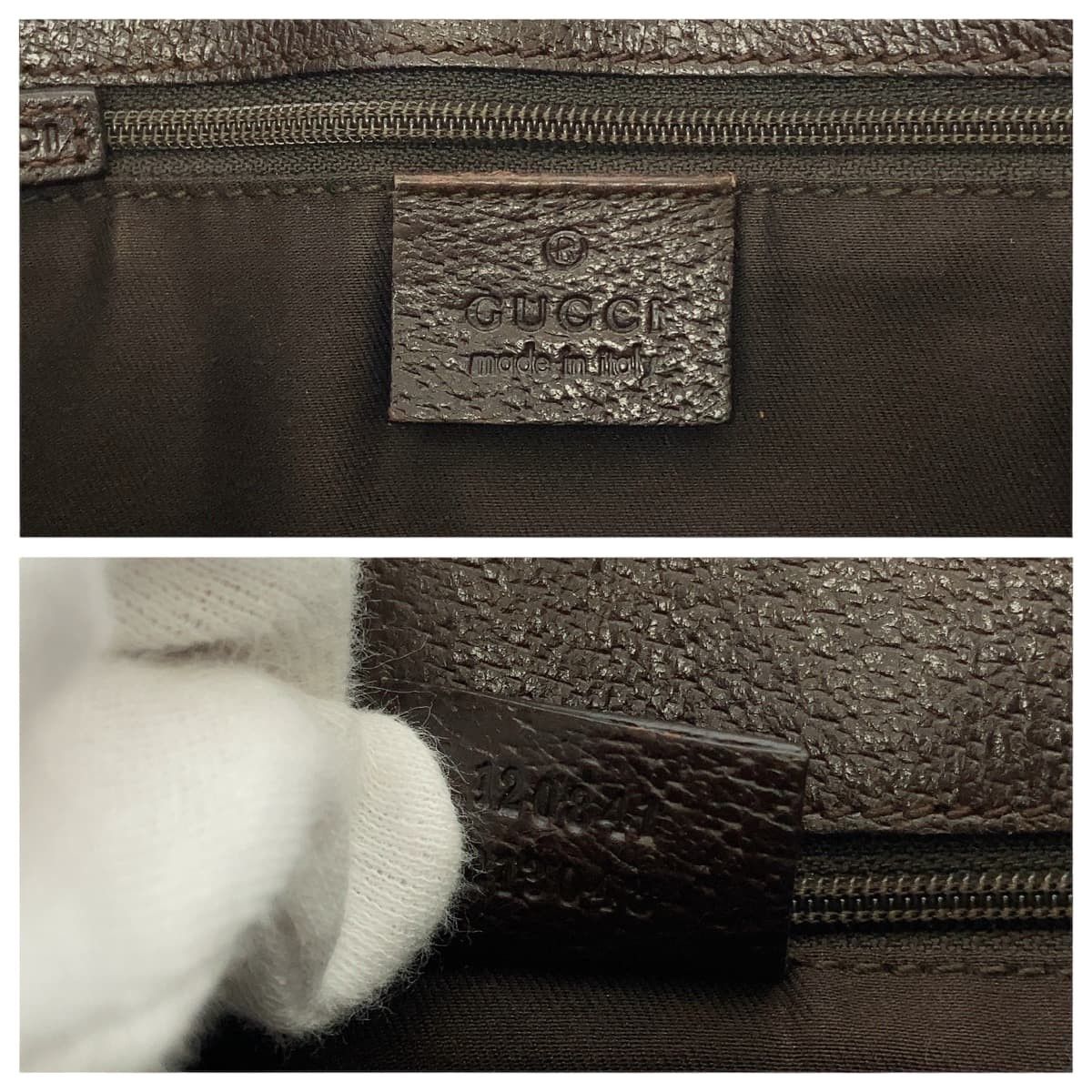 Gucci Gucci Gucci GG Canvas Eclipse Brown Silver Hardware Shoulder Bag Canvas Crossbody Bag 120841 in Very Good Condition Size ONE SIZE - 4 Thumbnail