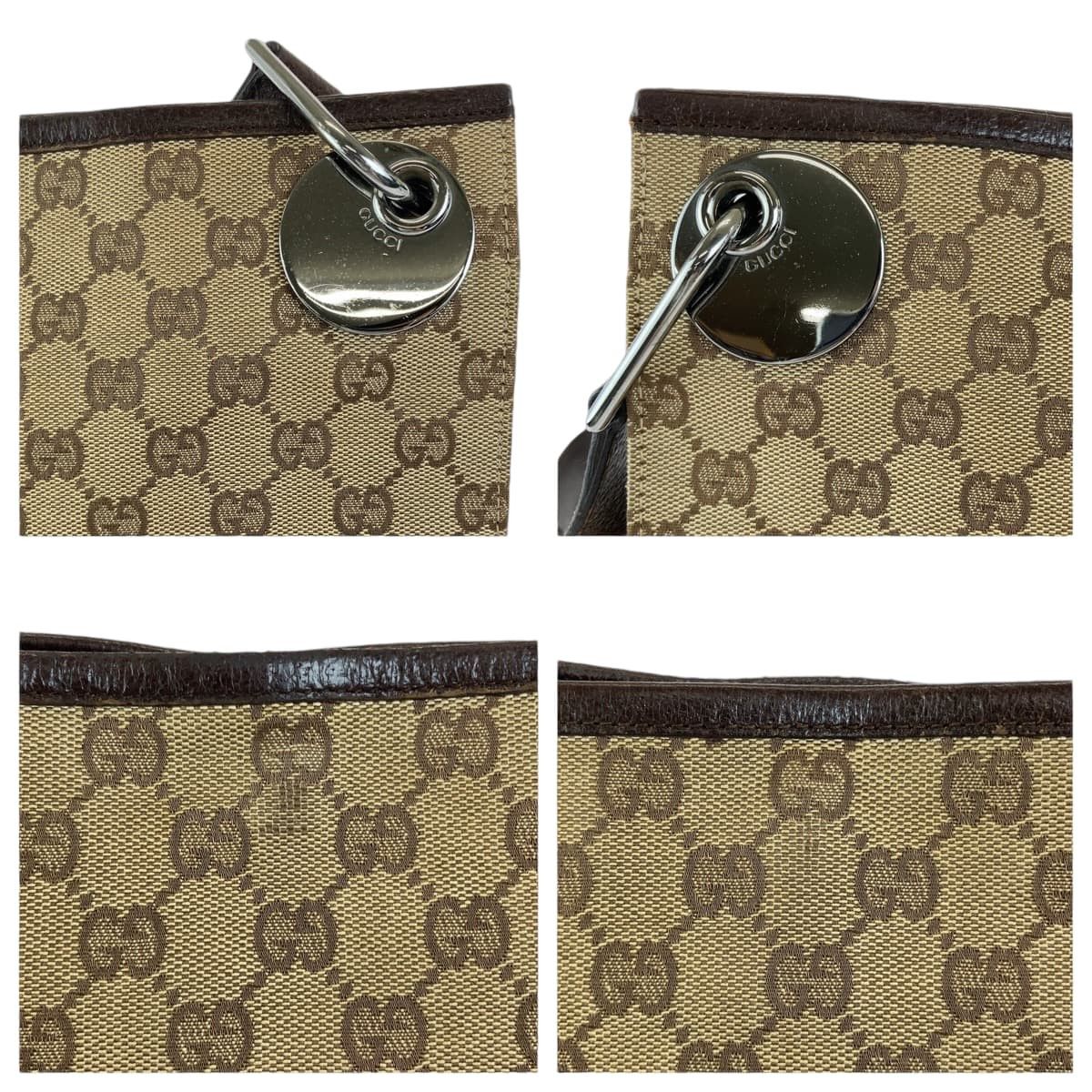 Gucci Gucci Gucci GG Canvas Eclipse Brown Silver Hardware Shoulder Bag Canvas Crossbody Bag 120841 in Very Good Condition Size ONE SIZE - 5 Thumbnail