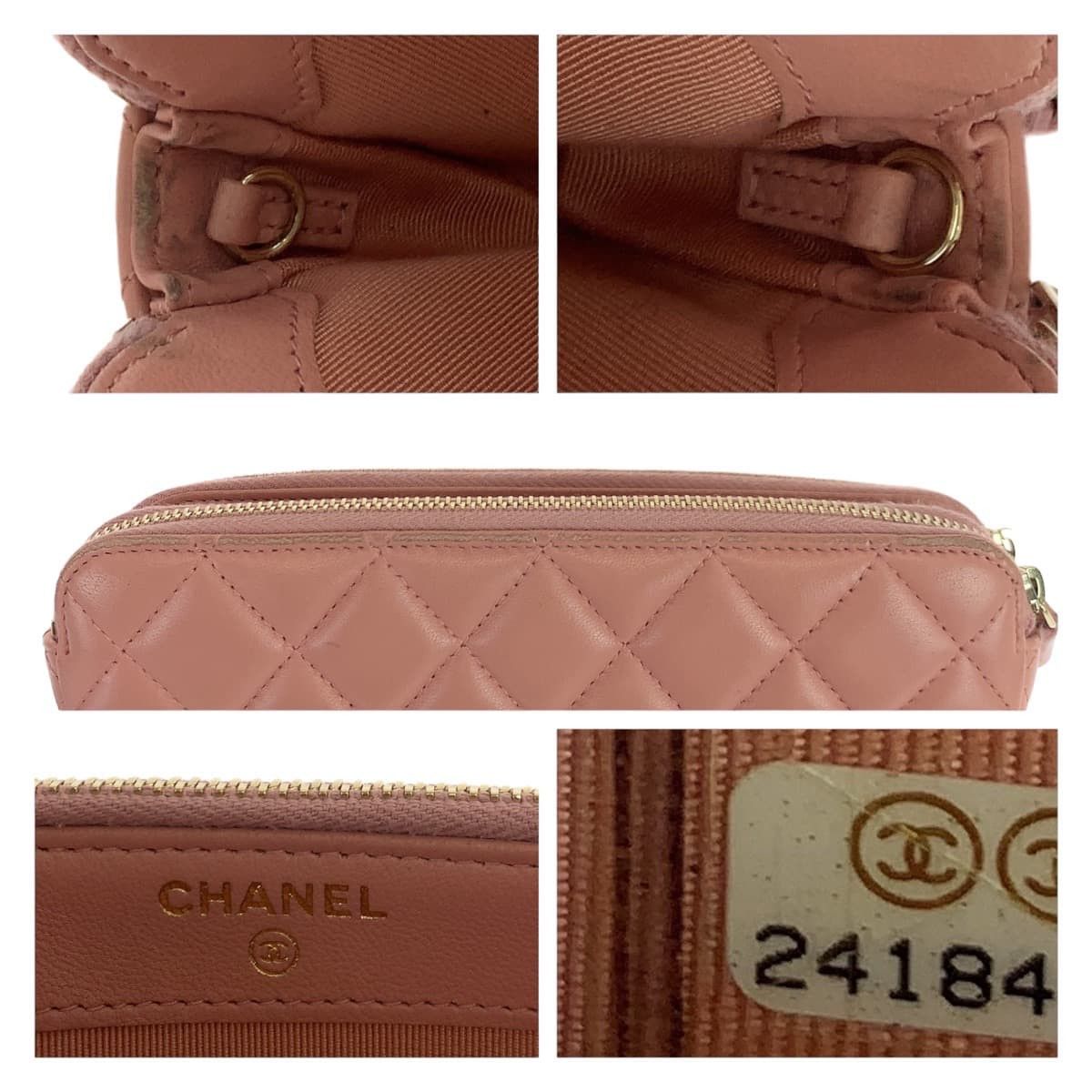 Chanel Chanel Chanel Matelasse Lambskin Double Zipper Crossbody Leather Crossbody Bag A82527 Size ONE SIZE - 6 Thumbnail