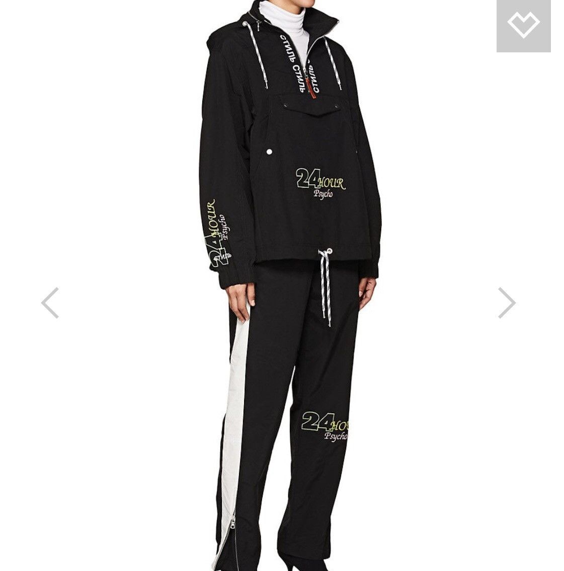 Heron Preston 24 Hour Psycho Embroidered Loose Pants Grailed