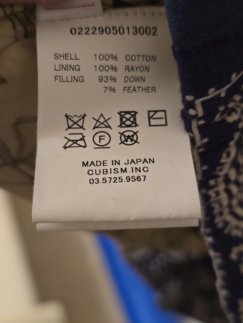 Visvim Visvim Insulator Down - DMC99 Size US XL / EU 56 / 4 - 3 Thumbnail