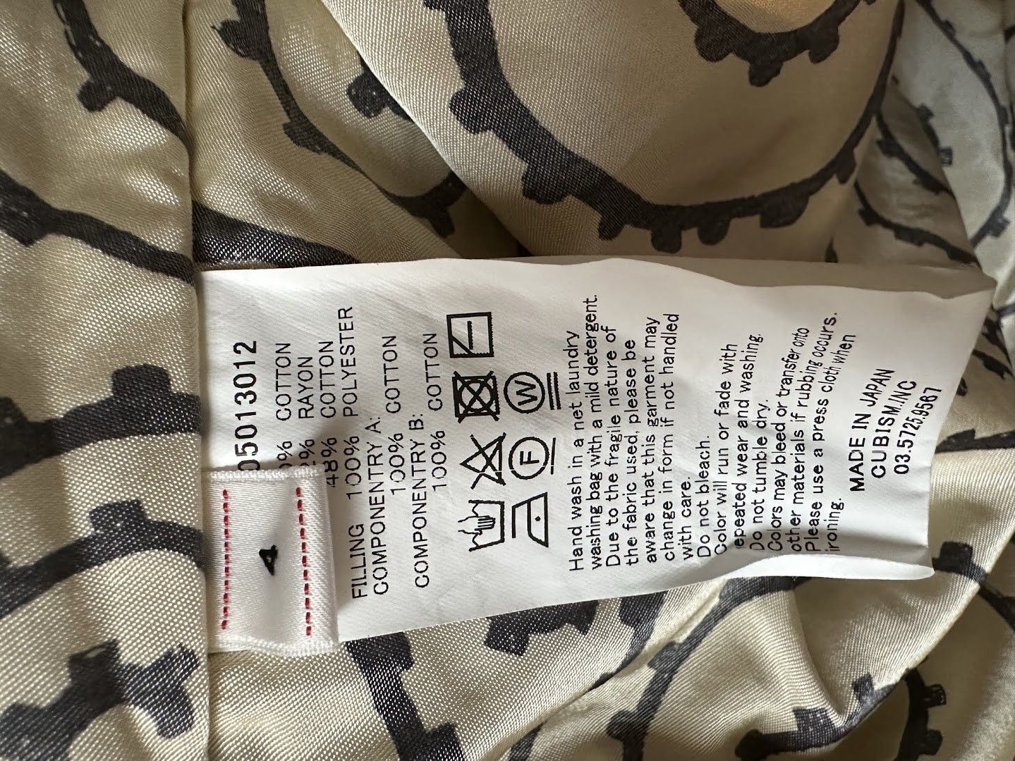 Visvim Napier Driving Coat 4 - DMC99 Size US XL / EU 56 / 4 - 2 Thumbnail