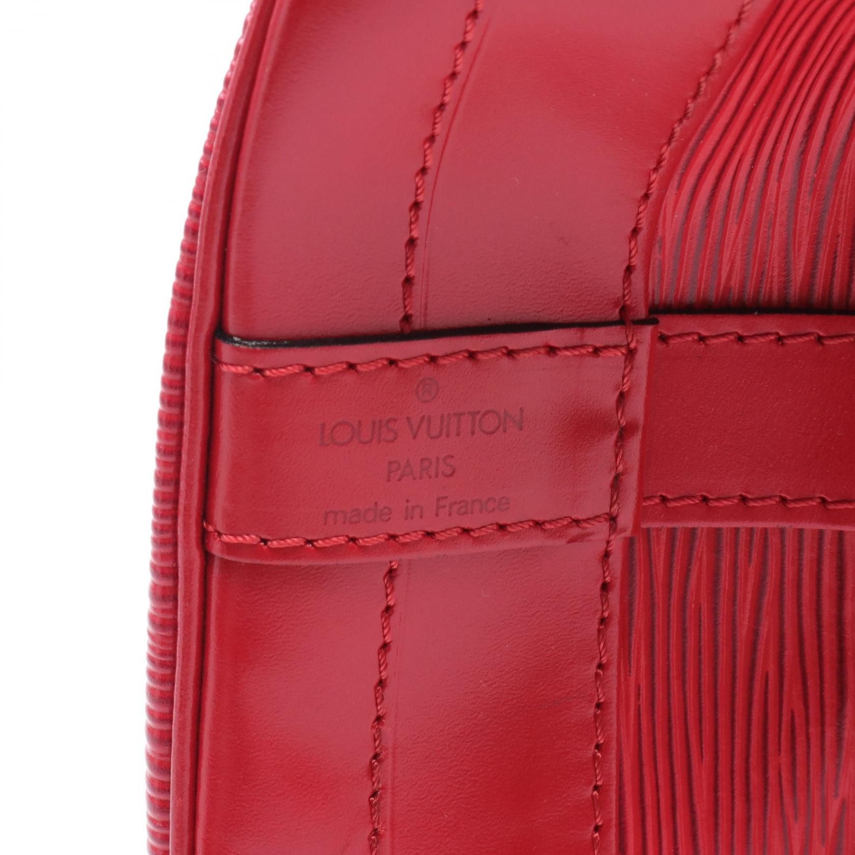 Louis Vuitton Louis Vuitton Noe Shoulder Bag Leather Shoulder Bag M44007 in Very Good Condition Size ONE SIZE - 4 Thumbnail