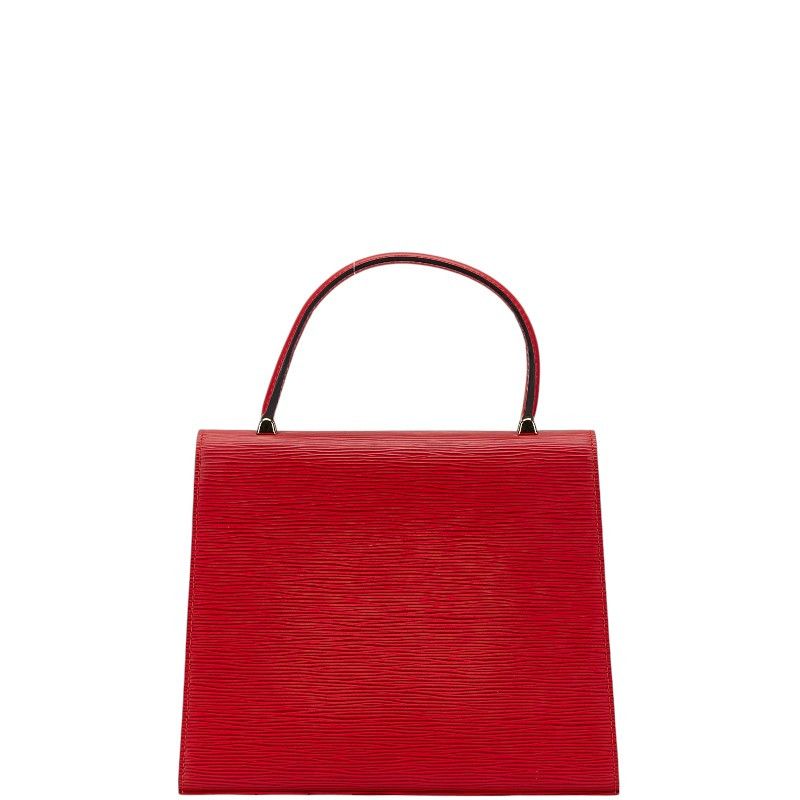 Louis Vuitton Louis Vuitton Louis Vuitton Epi Marzelve Leather Handbag M52377 Leather Handbag M52377 in Very Good Condition Size ONE SIZE - 3 Thumbnail
