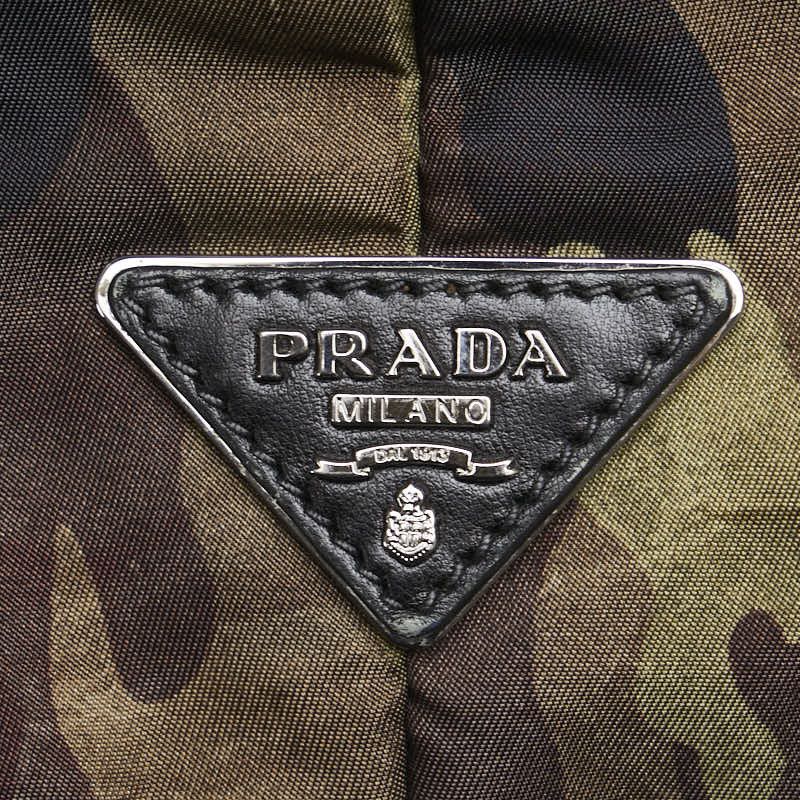 Prada Prada Prada Nylon Camouflage Reversible 2WAY Handbag Shoulder Bag Canvas Handbag BR4521 in Very Good Condition Size ONE SIZE - 10 Thumbnail