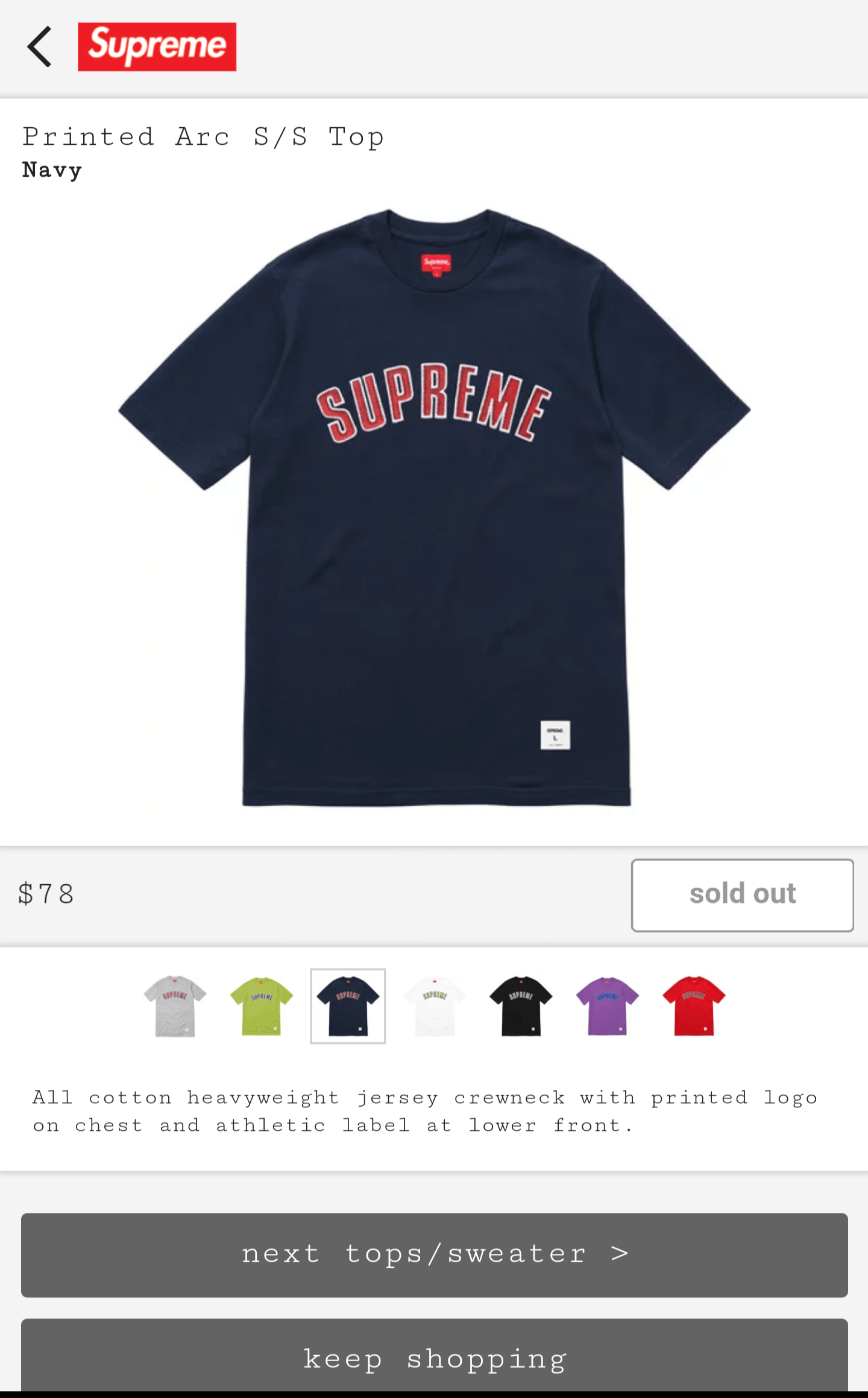 Supreme Printed Arc SS Top in Navy Blue and Red Cotton ref.776942