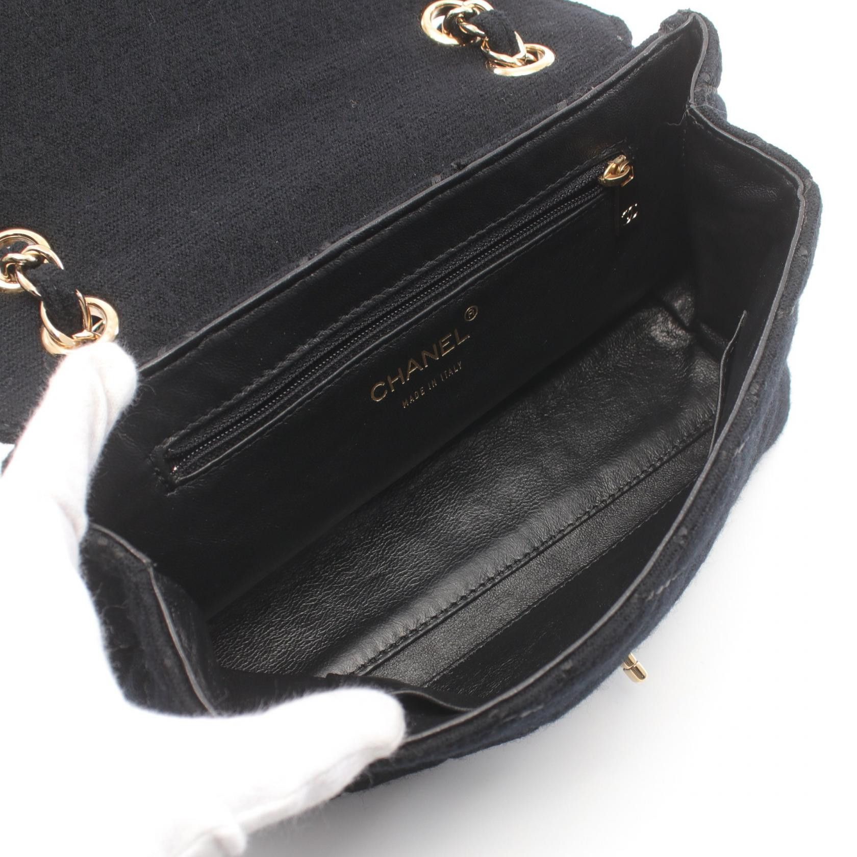 Chanel Chanel CC Surpique Velvet Chain Flap Bag Canvas Handbag in Great Condition Size ONE SIZE - 3 Thumbnail