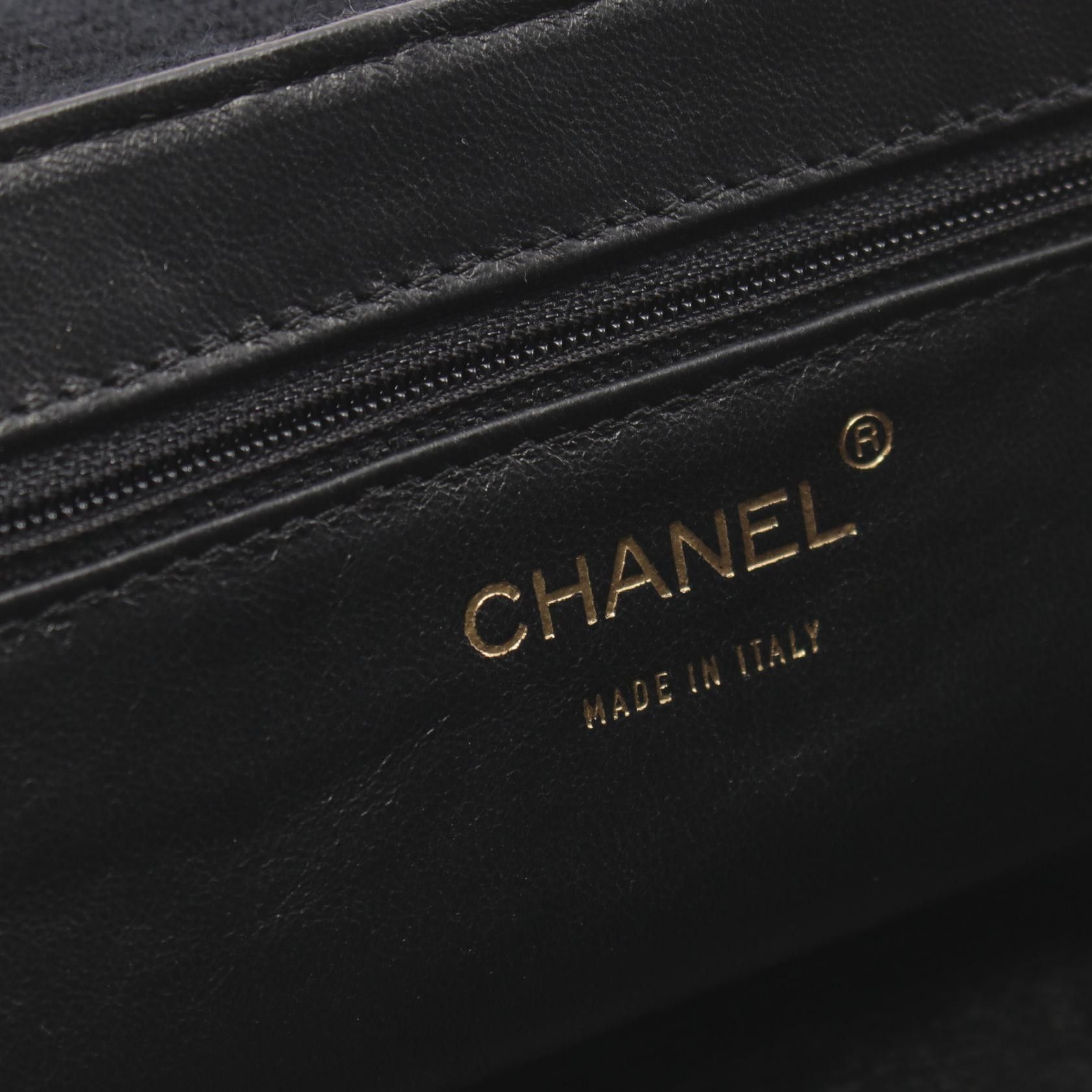 Chanel Chanel CC Surpique Velvet Chain Flap Bag Canvas Handbag in Great Condition Size ONE SIZE - 4 Thumbnail