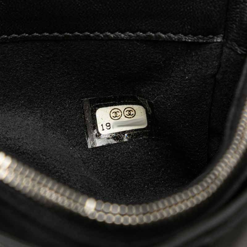 Chanel Chanel Chanel Matelasse Coco Mark Chain Shoulder Bag Black Lambskin Leather Shoulder Bag in Great Condition Size ONE SIZE - 10 Thumbnail