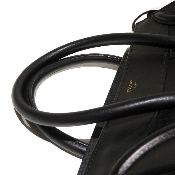 Celine Celine Celine Luggage Medium Leather Tote Bag Leather Tote Bag in Good Condition Size ONE SIZE - 8 Thumbnail