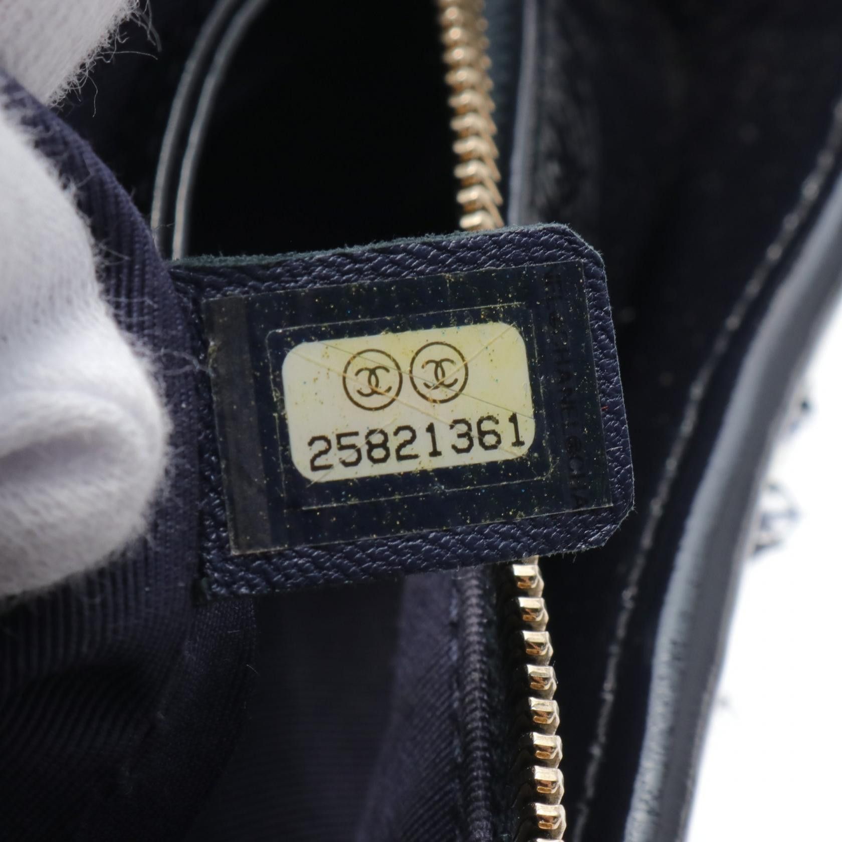 Chanel Chanel Leather & Tweed Gabrielle Hobo Bag Leather Shoulder Bag A93824 in Very Good Condition Size ONE SIZE - 5 Thumbnail