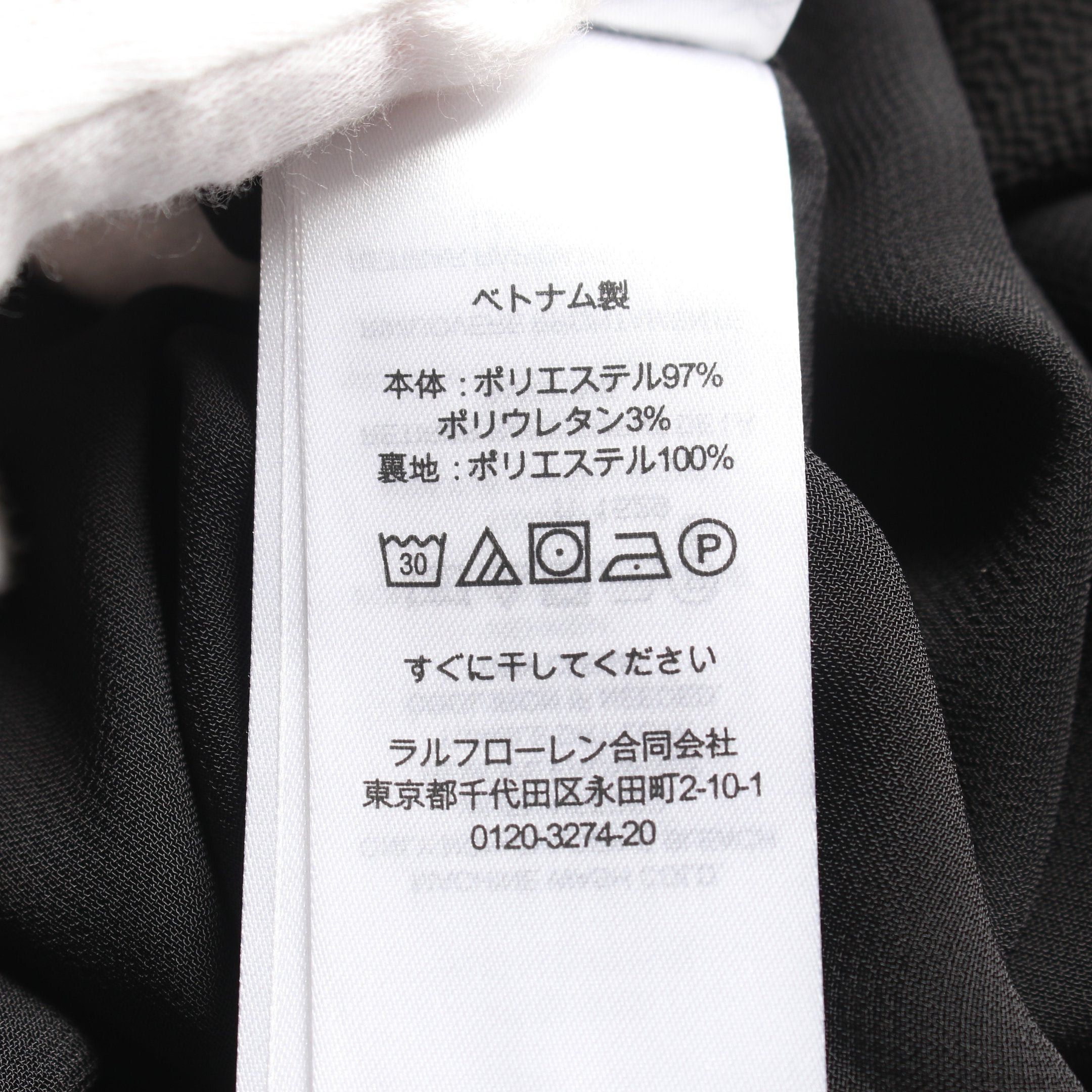 Ralph Lauren Ralph Lauren One Piece No Sleeve Black Size ONE SIZE - 4 Thumbnail