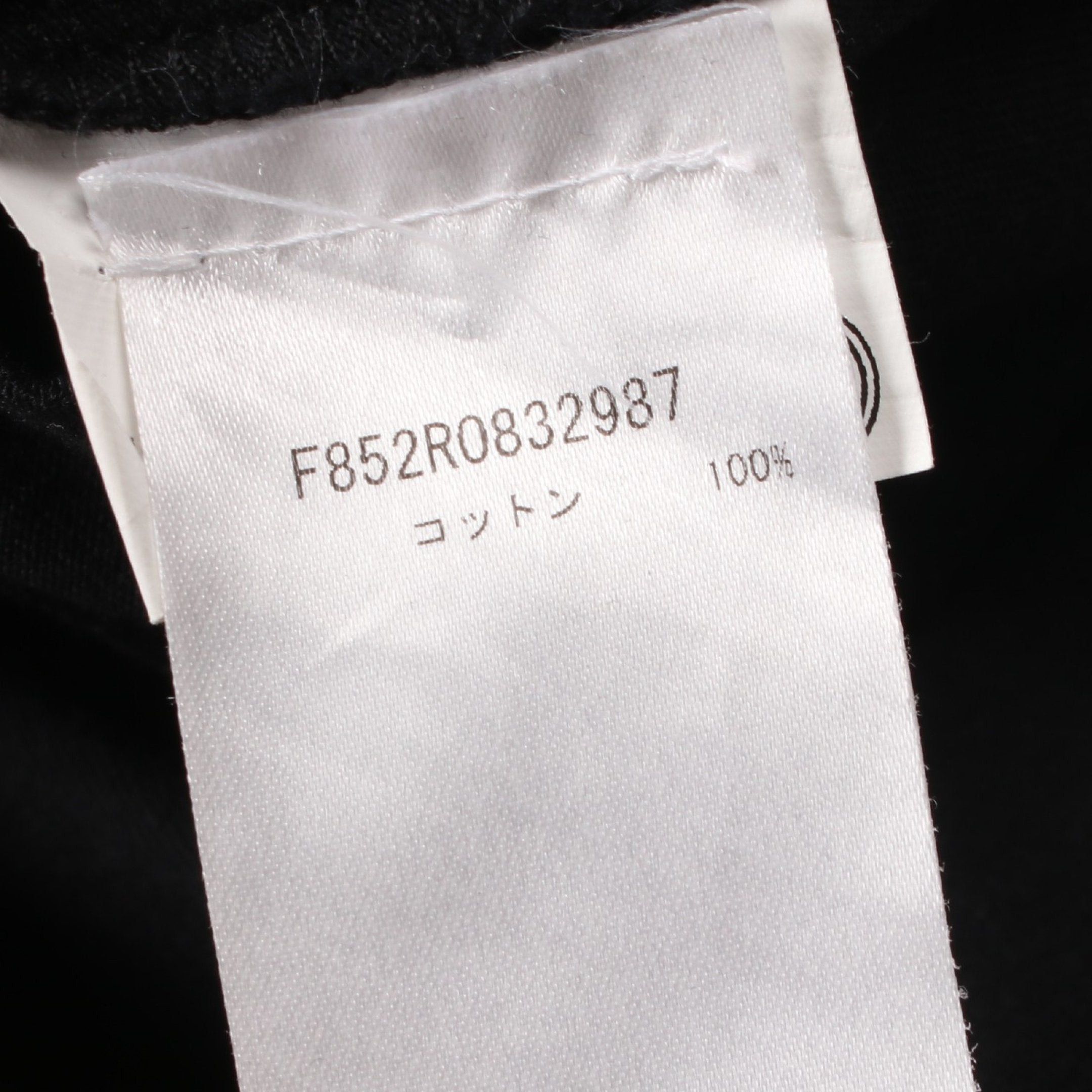 Kenzo Kenzo Docking Camisole One Piece Cotton Black Gray White Size ONE SIZE - 4 Thumbnail