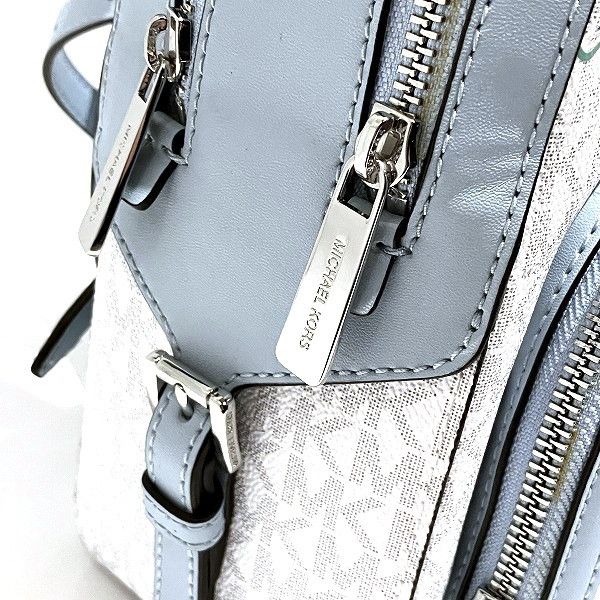 Michael Kors Michael Kors JET SET GIRLS JAYCEE Backpack Plastic