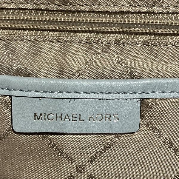 Michael Kors Michael Kors Michael Kors JET SET GIRLS JAYCEE Backpack Plastic Backpack in Great Condition Size ONE SIZE - 5 Thumbnail