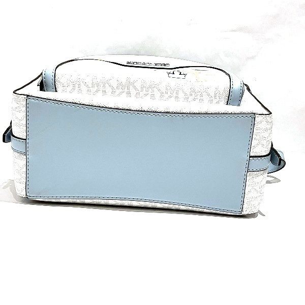 Michael Kors Michael Kors JET SET GIRLS JAYCEE Backpack Plastic