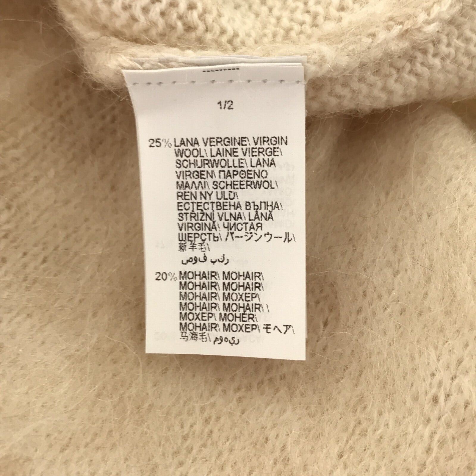 Brunello Cucinelli Brunello Cucinelli Knit Mohair Wool White Size ONE SIZE - 7 Thumbnail