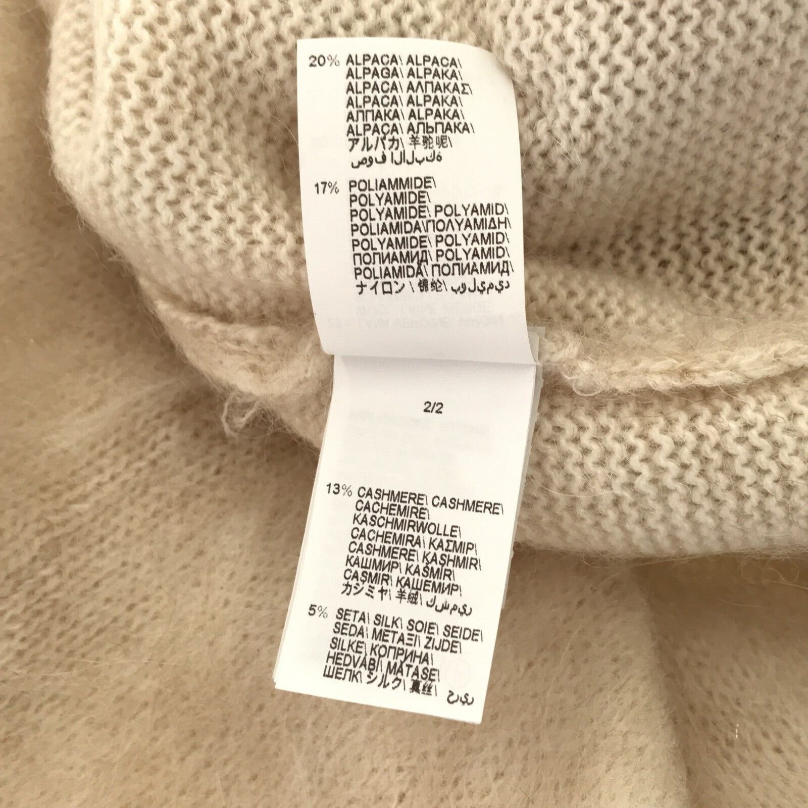 Brunello Cucinelli Brunello Cucinelli Knit Mohair Wool White Size ONE SIZE - 8 Thumbnail