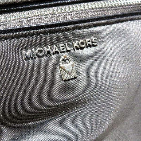 Michael Kors Michael Kors Michael Kors Kelsey Backpack 30F7SO2B7C Canvas Backpack 30F7SO2B7C in Good Condition Size ONE SIZE - 8 Thumbnail