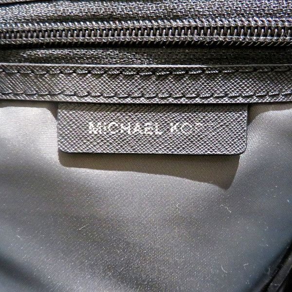 Michael Kors Michael Kors Michael Kors Kelsey Backpack 30F7SO2B7C Canvas Backpack 30F7SO2B7C in Good Condition Size ONE SIZE - 5 Thumbnail